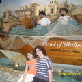 SAM_1678.jpg