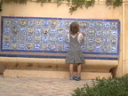 seville