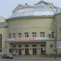 teater