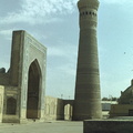 minaret