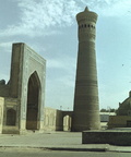 minaret