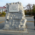 P1030428